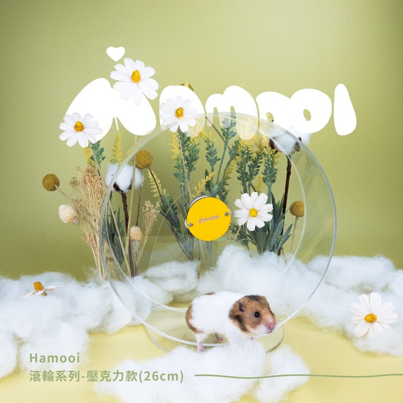 [Hamooi Roller Series] Magnetic roller hamster roller - Other - Wood Multicolor