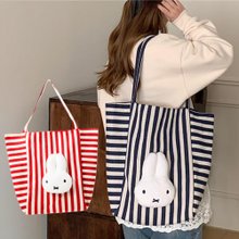 ハンドメイド　ミナペルホネン　ドローストリングバッグ⑅︎◡̈︎* 〜オーバル底 受注販売 ワンハンドルバッグ ミナペルホネンタンバリン
