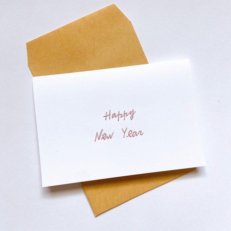 happy new year card    Embroidery paper - Cards & Postcards - Paper Pink