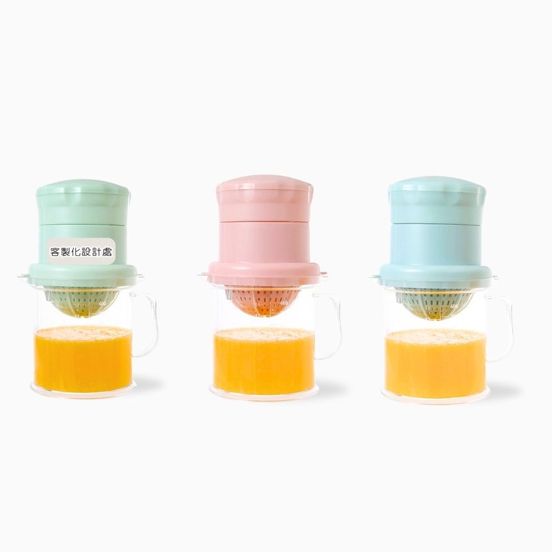 [Huami Dijia] Calgary Love Cooking Rotary Juicing Cup Customized Gift Event Gift Juice Press - อื่นๆ - พลาสติก หลากหลายสี