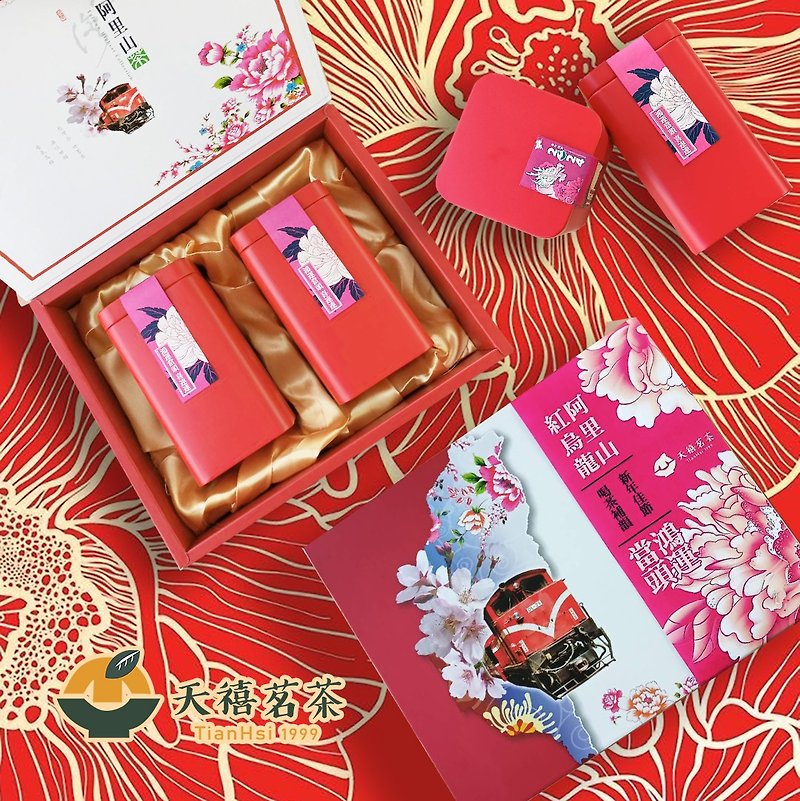 Year of the Dragon gift box early bird purchase/good luck gift box-Red Oolong - Tea - Paper 