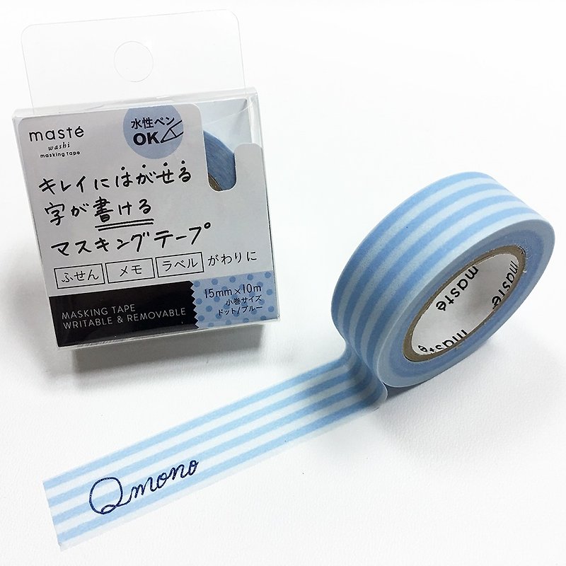 maste Draw Me Masking Tape【Stripe - Blue (MST-FA07-BL)】 - Washi Tape - Paper Blue