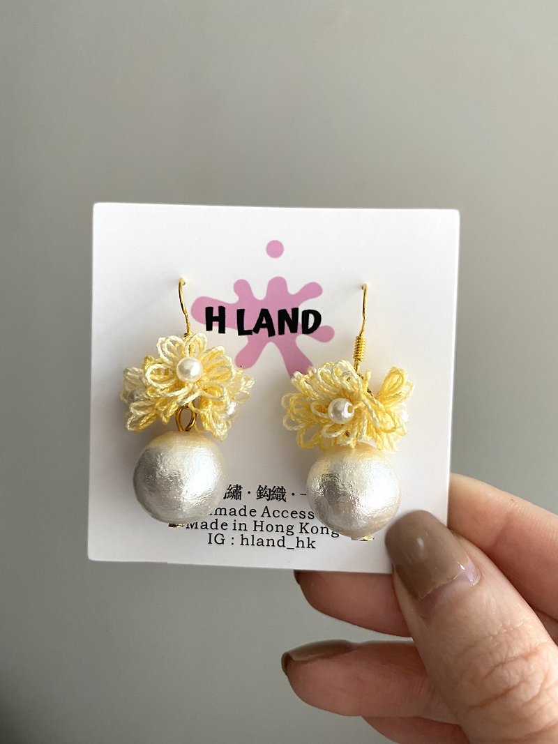 H004 - Earrings & Clip-ons - Cotton & Hemp Yellow