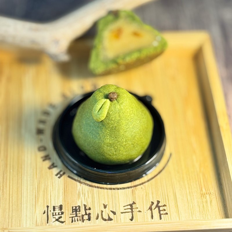 中秋限定【柚子酥】抹茶外皮 × 柚香綠豆雙內餡 - 蛋糕/甜點 - 紙 