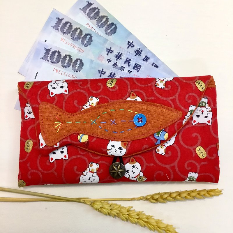 Lucky Cats---Yearly Fish Red Bag/Cash Bag/Passport Bag/ Passbook Bag/Mobile Phone Bag - Chinese New Year - Cotton & Hemp 