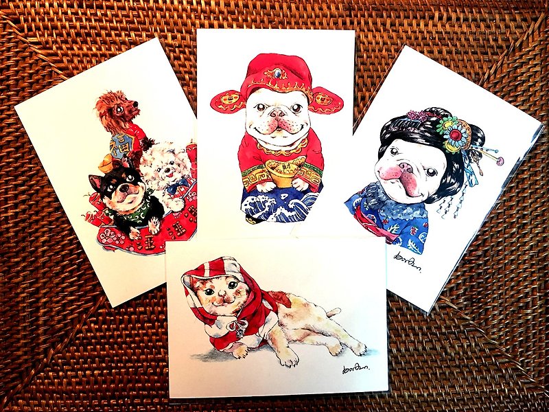 Lucky postcards 4 into - Cards & Postcards - Paper Red