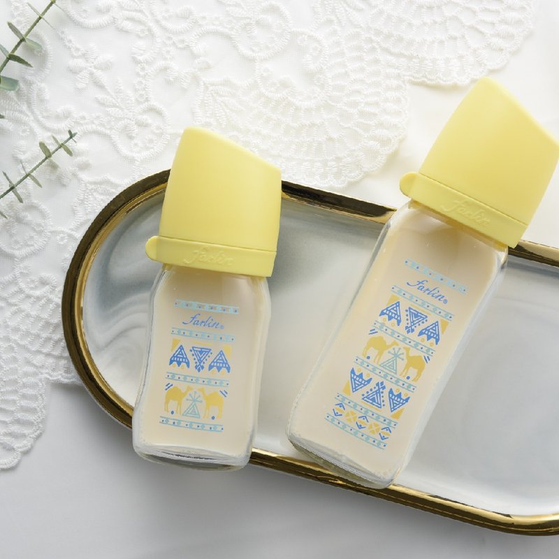 【farlin 】城市心旅行 寬口玻璃奶瓶 160ml/240ml  伊朗 - 奶瓶/奶嘴 - 玻璃 黃色