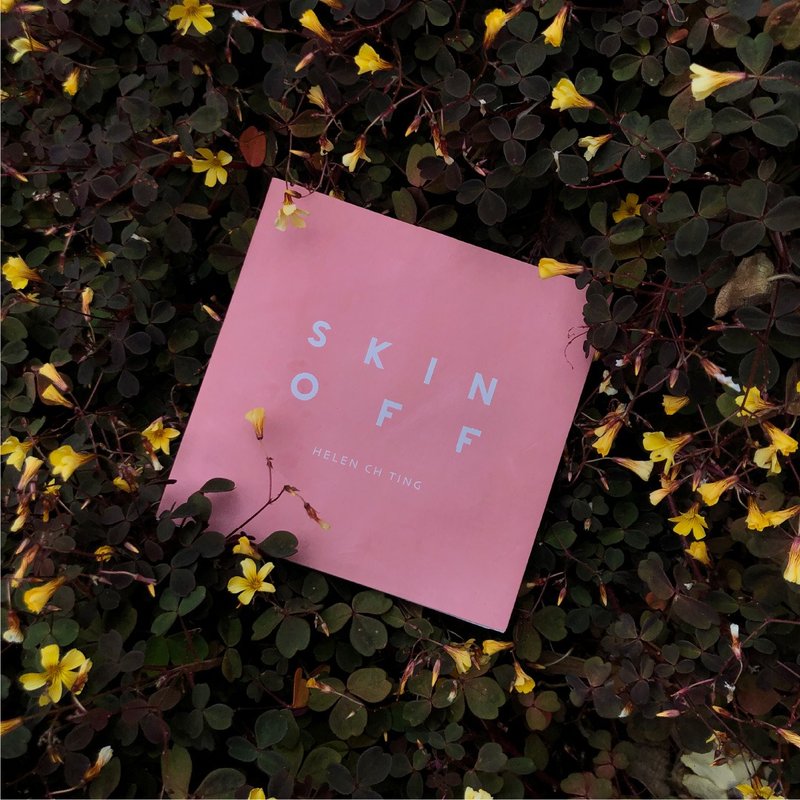 丟 臉 Skin Off。詩集繪本 動物插畫 - 刊物/書籍 - 紙 粉紅色