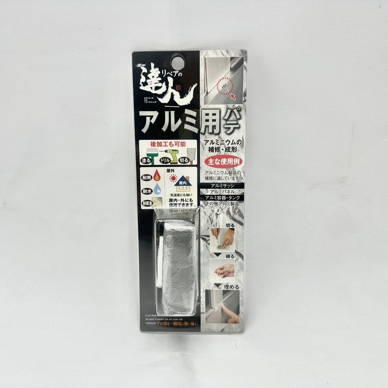 高森補土RMP-14ALB 鋁材用修補 - 其他 - 其他材質 
