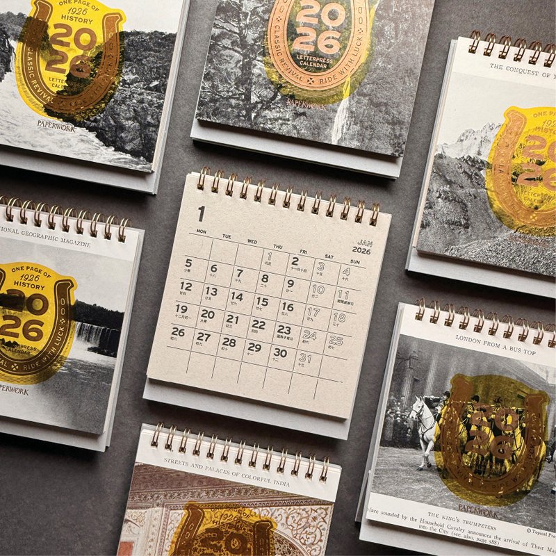 2026活版印刷桌曆 預購 - 日曆/月曆/年曆 - 紙 
