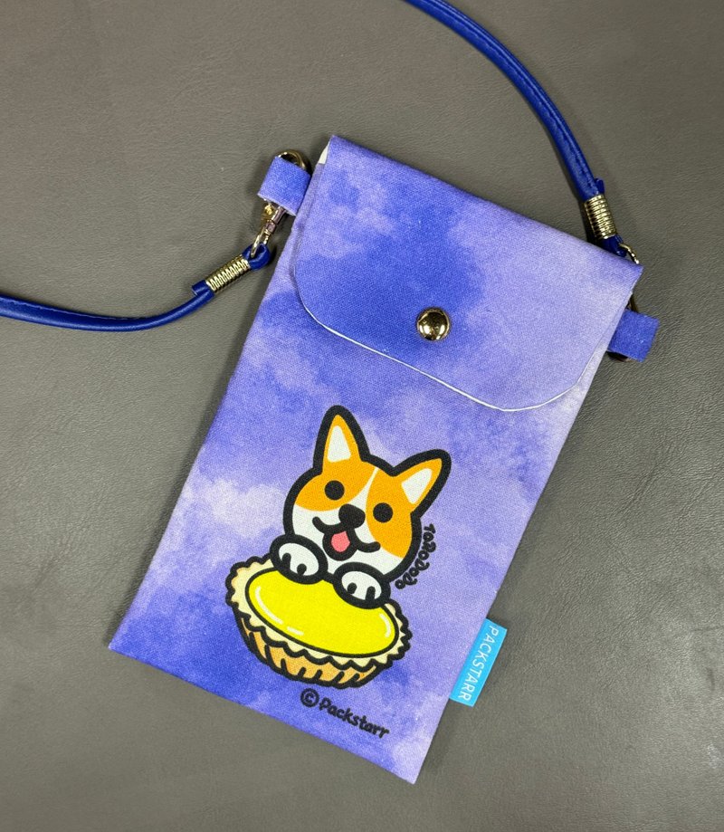 Hug dog cell phone bag - อื่นๆ - ผ้าฝ้าย/ผ้าลินิน 