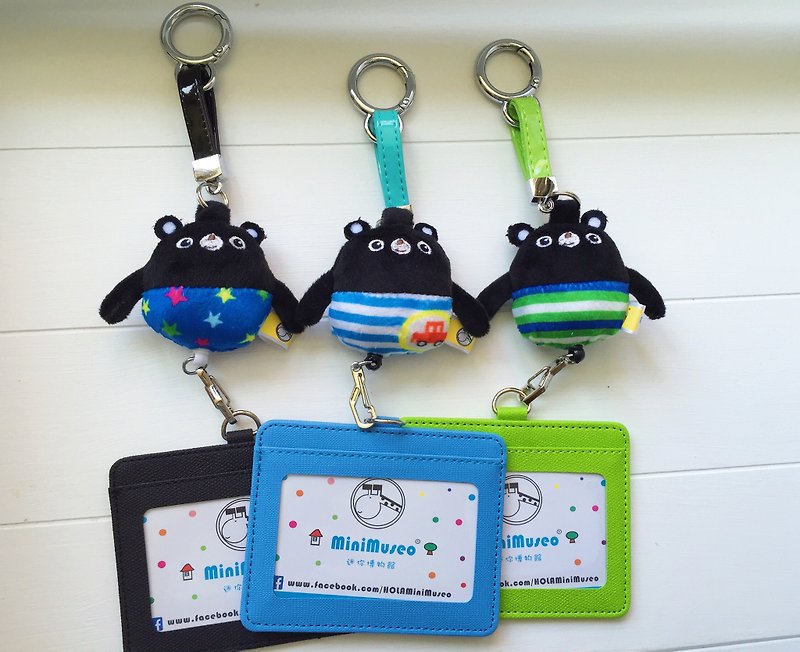 MiniMuseo mini museum black cute bear bag ornaments certificate set ticket card holder - ID & Badge Holders - Cotton & Hemp 