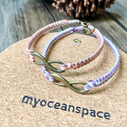 myoceanspace 【畢業禮物】 手工飾品 | 蠟線衝浪手環腳環 - 小海流