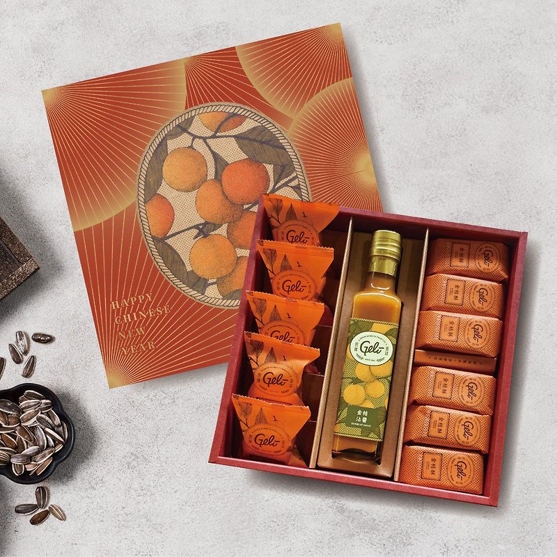 [Gift Box Group Purchase] 2022 Year of the Tiger Chinese New Year Orange Gift Box B03-5 - เค้กและของหวาน - อาหารสด 
