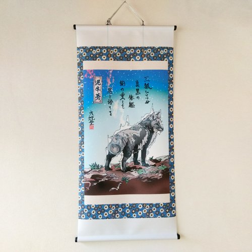 ＜ 川崎智子 ＞銅版画 額装品２点「into…Ⅰ」「into…Ⅱ」各５０部限定 川崎智子 ＞銅版画 額装品2点「into…Ⅰ」「into…Ⅱ」各50部