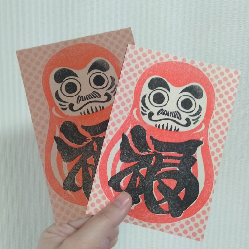 レトロ印刷 ポストカードセット 14 - 心意卡/卡片 - 紙 紅色