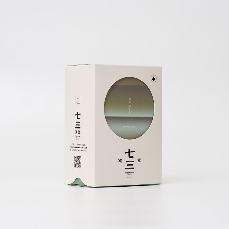 Qisan Tea Hall three-dimensional tea bag丨Mint grass grass tea 8 singles – hardcover box - Tea - Paper White