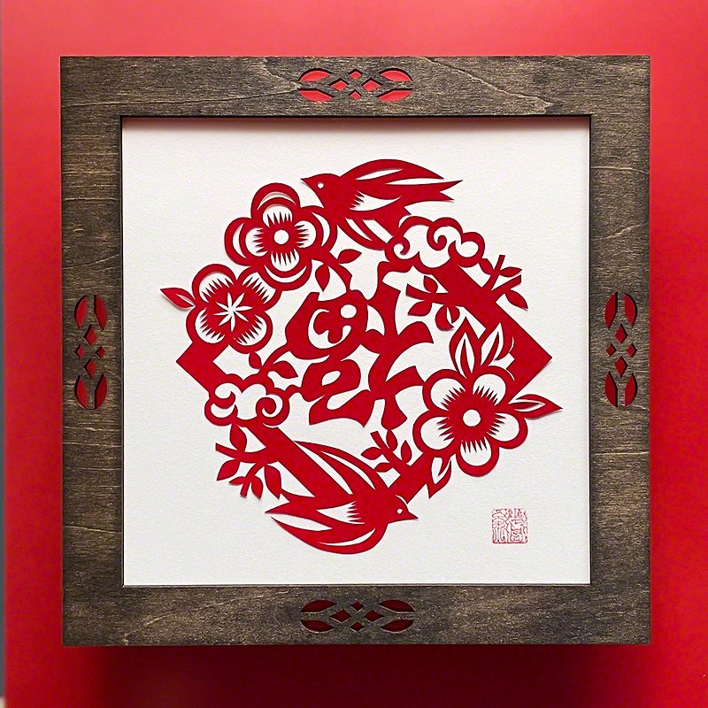 Made-to-order with wooden frame - โปสเตอร์ - กระดาษ สีแดง