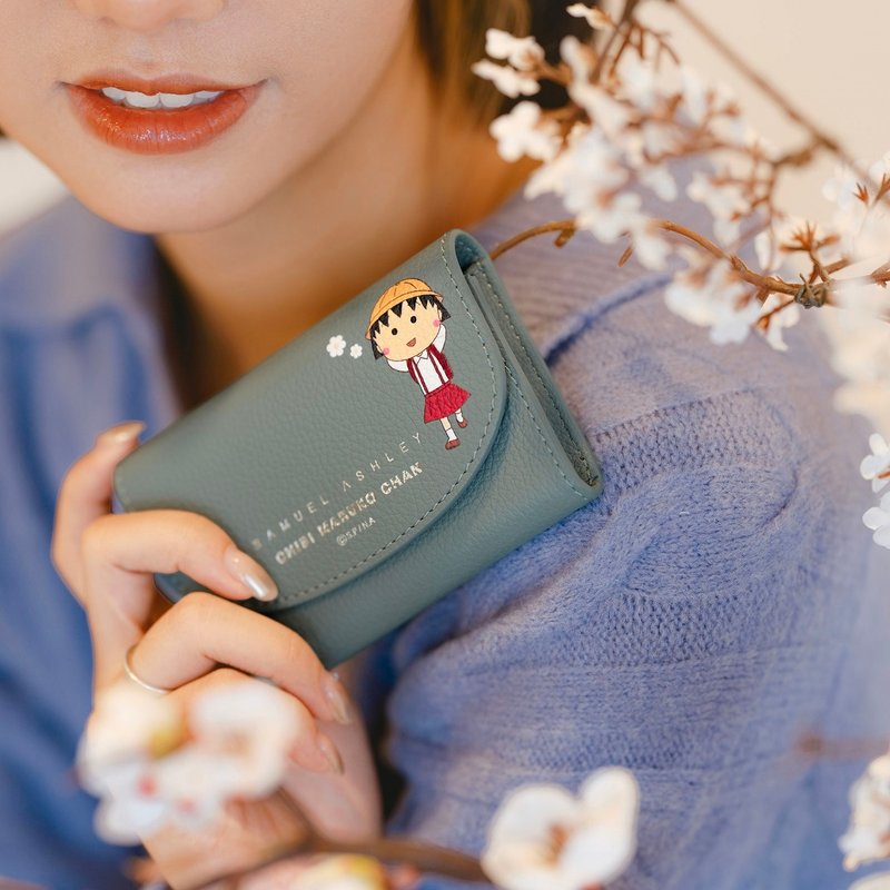 【PRE-ORDER】Samuel Ashley x Chibi Maruko Chan Leather Mini Wallet - Pixie - Wallets - Genuine Leather Green