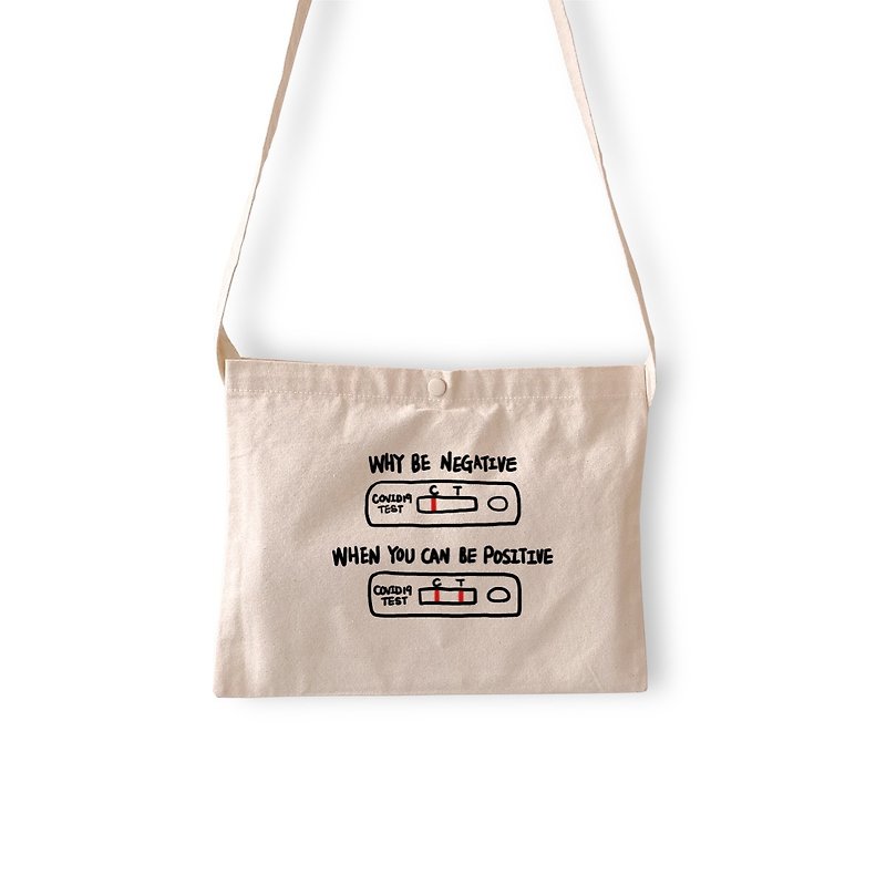 Quick sieve - accompanying canvas bag - raw Linen - กระเป๋าแมสเซนเจอร์ - ผ้าฝ้าย/ผ้าลินิน สีกากี