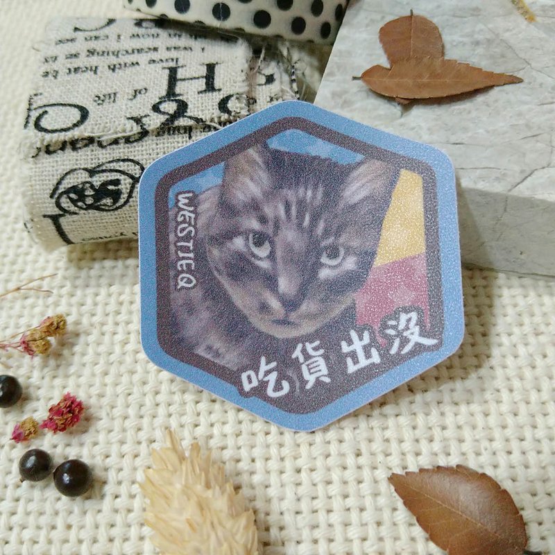 貓咪WOO-吃貨出沒-防水車貼-防水貼紙-安全帽貼紙 - 貼紙 - 防水材質 