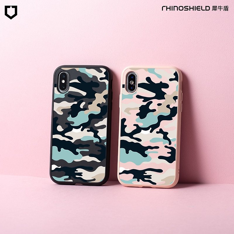SolidSuit classic anti-fall mobile phone shell / lover limited - imitation cloth camouflage for iPhone series - Phone Cases - Plastic Multicolor