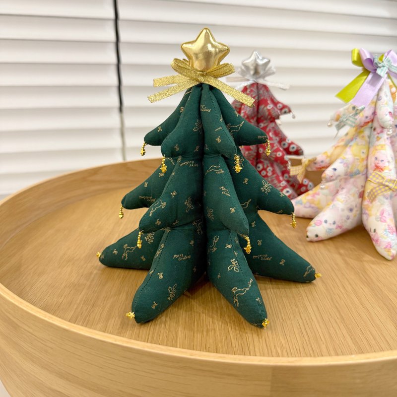 【チャーズハンドメイド】限定布製クリスマスツリー - 置物 - コットン・麻 