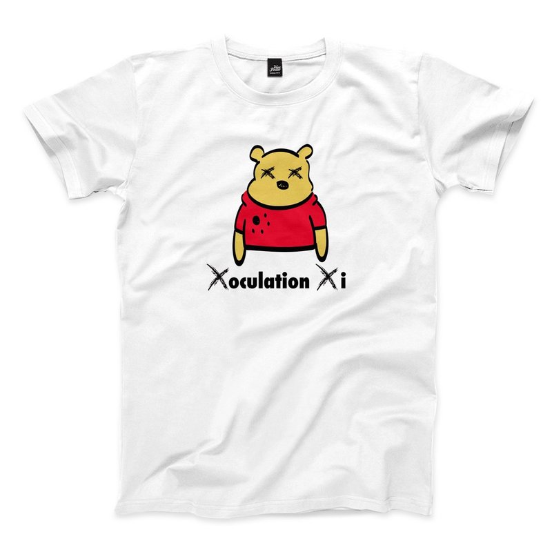 XX 熊 : XX 你的眼睛 - 白 - 中性版T恤 - 男 T 恤 - 棉．麻 白色