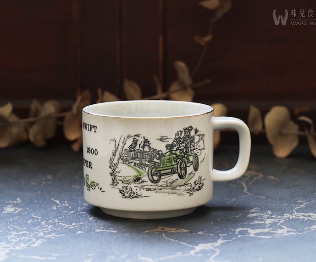 初期の厚焼きコーヒーカップ アンティークカー（食器・古物・古物