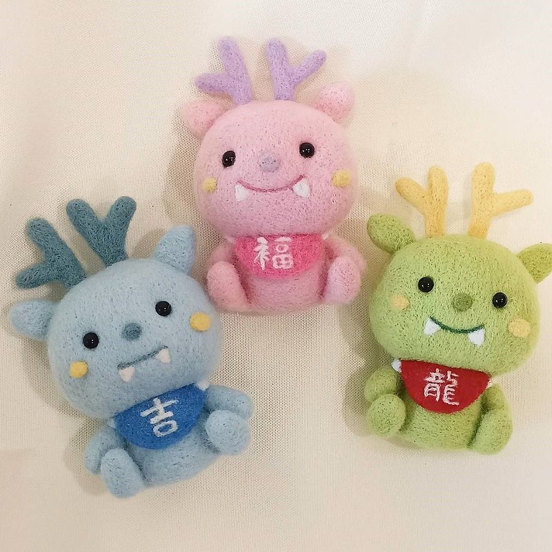 Baby dragon wool felt ornaments-Customized for the Year of the Dragon-Mid-month gift - ตุ๊กตา - ขนแกะ สีเขียว