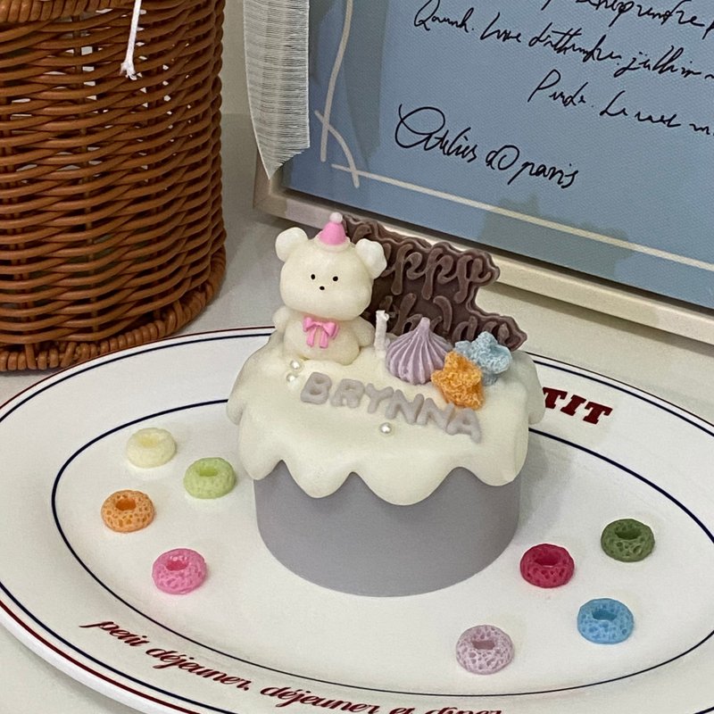 【蛋糕系列】 3吋 生日快樂蛋糕蠟燭 生日禮物 客製化 - 香氛蠟燭/燭台 - 蠟 