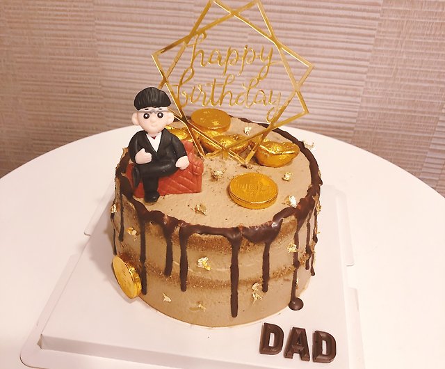 Customized Dad Birthday Theme Cake By Bakisto Lahore