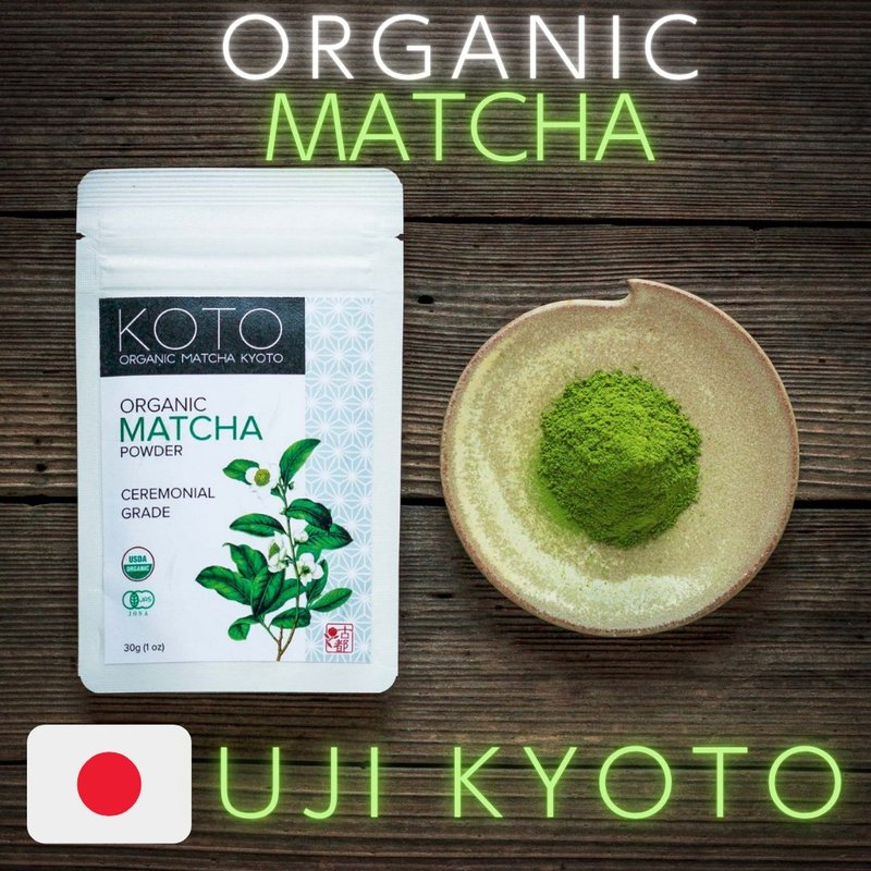 京都宇治産・オーガニック・セレモニアルグレード抹茶 - 茶葉/茶包/水果茶 - 新鮮食材 綠色