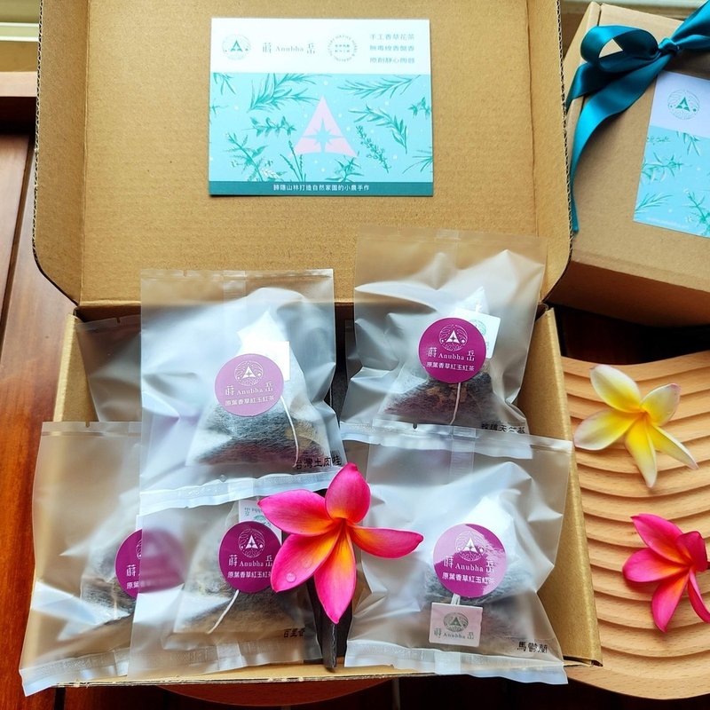 Vanilla black tea gift box-eight types of vanilla black tea bags-farm non-toxic vanilla + Sun Moon Lake black tea-healing and refreshing - Tea - Plants & Flowers 