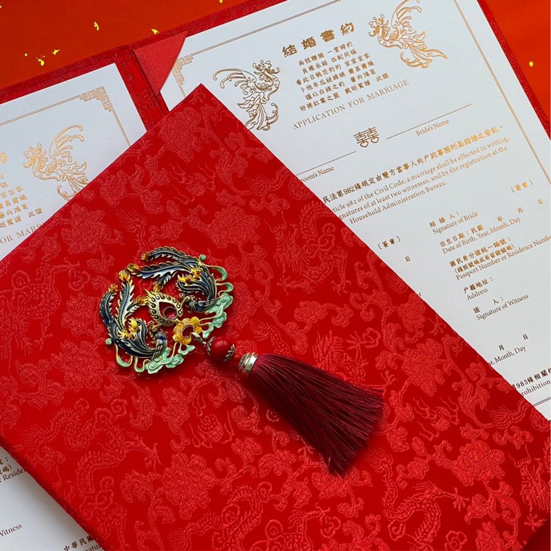 中式結婚書約珍藏組Application for Marriage - 結婚書約 - 紙 紅色