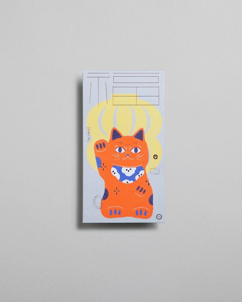 Pawsitive Blessings - 福 - 利是封/紅封包/禮封(8個) - 紅包袋/春聯 - 紙 