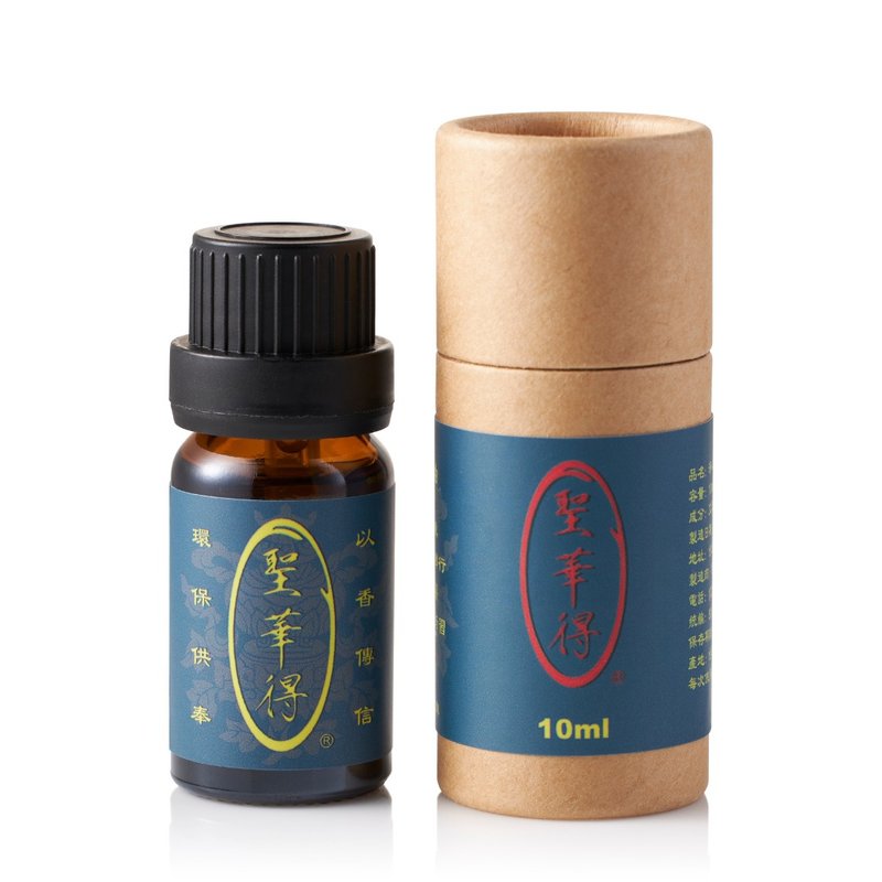 Purifying Essential Oil 10ml Mugwort Tune Compound Essential Oil - Fragrances - Essential Oils Blue