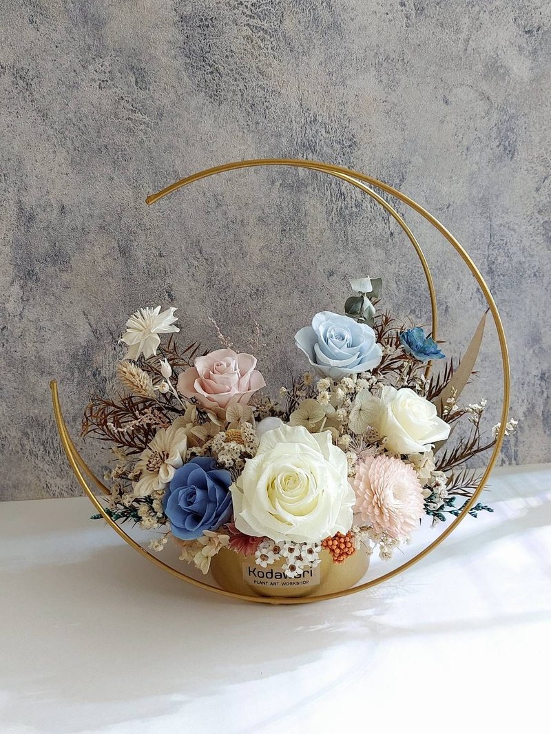 永生盆花.桌花 開幕花禮 祝賀花禮 喬遷 升遷 (月亮) - 乾燥花/永生花 - 植物．花 