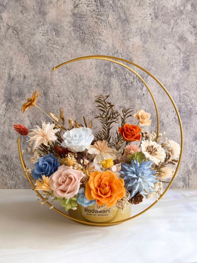 永生盆花.桌花 開幕花禮 祝賀花禮 喬遷 升遷 (月亮) - 乾花/永生花 - 植物．花 