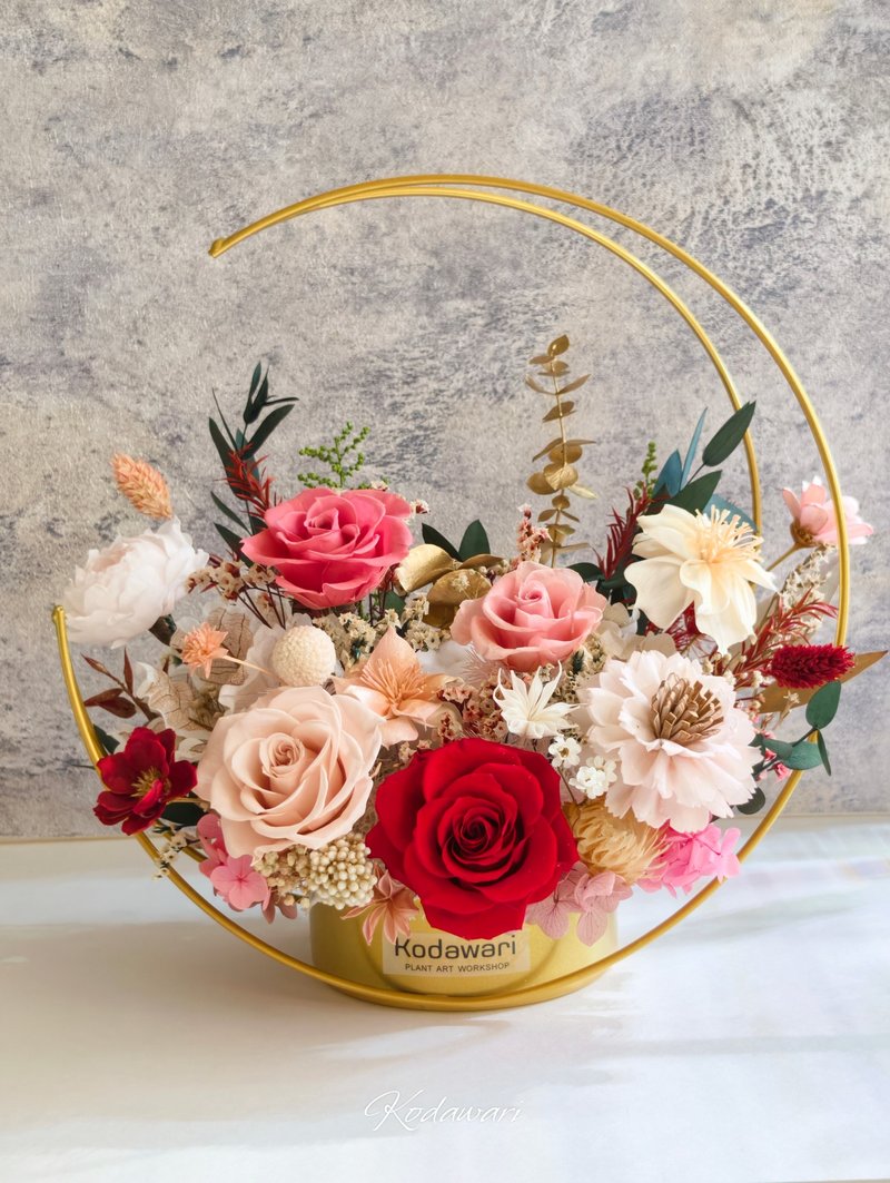 プリザーブドフラワーアレンジメント・テーブルフラワー 開店祝い・お祝い・新年花ギフト 引っ越し祝い 昇進祝い お正月・旧正月（月） - ドライフラワー・ブーケ - 寄せ植え・花 