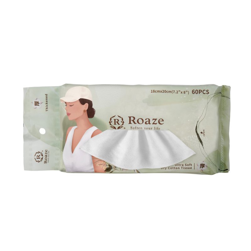 柔仕乾濕兩用舒氧柔拭巾60抽 - 臉部清潔/洗面乳/卸妝 - 棉．麻 綠色