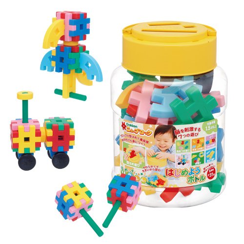 Beginner entry bucket/building block/STEM - Shop weicker Kids