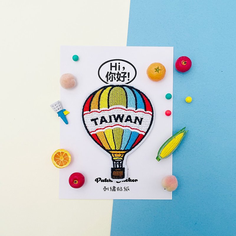 Embroidery Sticker-Taiwan Hot Air Balloon - Stickers - Thread Multicolor