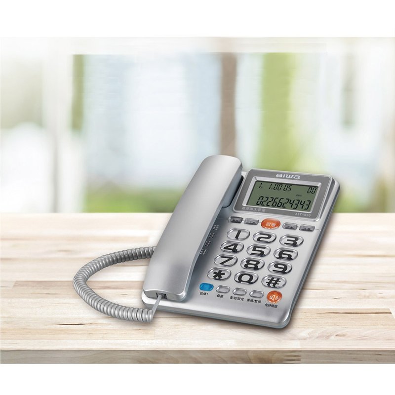 【AIWA】 愛華 超大字鍵助聽有線電話 ALT-890 - 其他小家電 - 其他材質 銀色