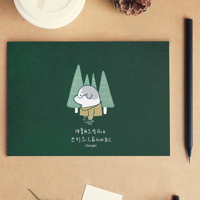 Dangbi Postcard_Original Intention - การ์ด/โปสการ์ด - กระดาษ สีเขียว