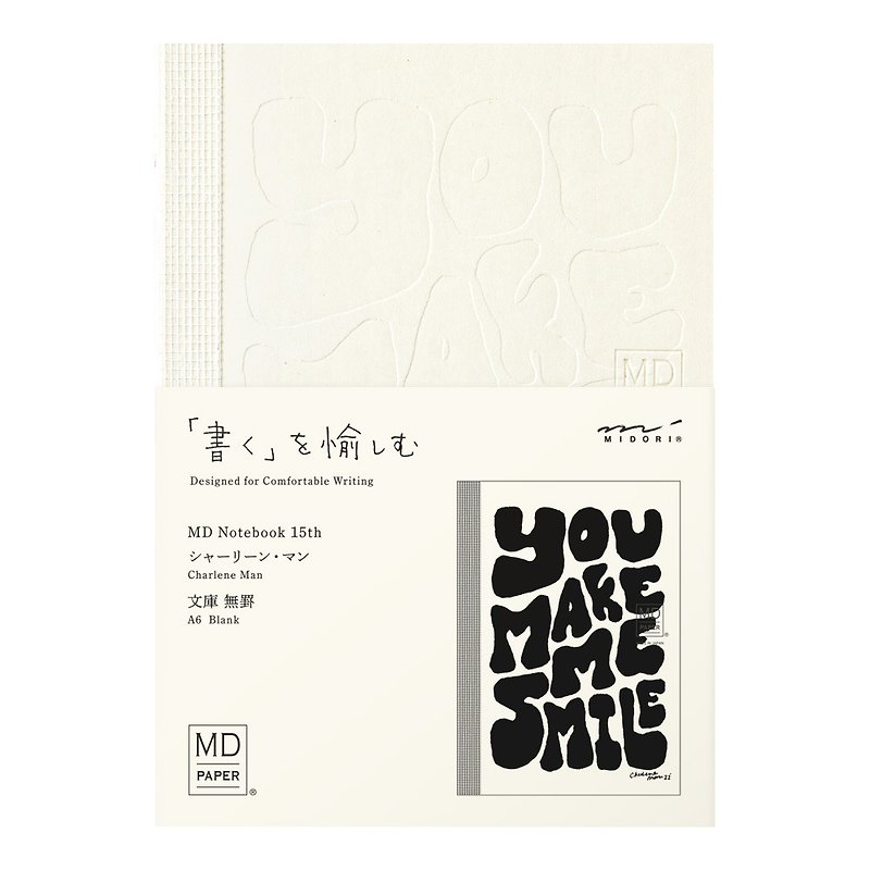 MIDORI MD NOTEBOOK A6 Blank 15th Anniversary Limited Charlene Man - Notebooks & Journals - Paper White