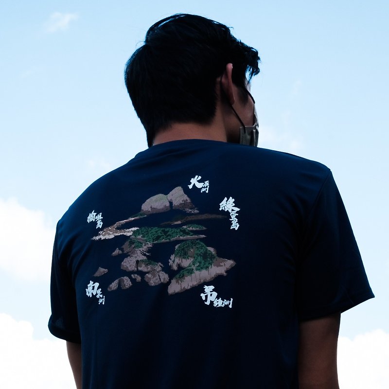 島人Islander - 運動速乾T-Shirt - 女運動上衣/背心 - 聚酯纖維 藍色