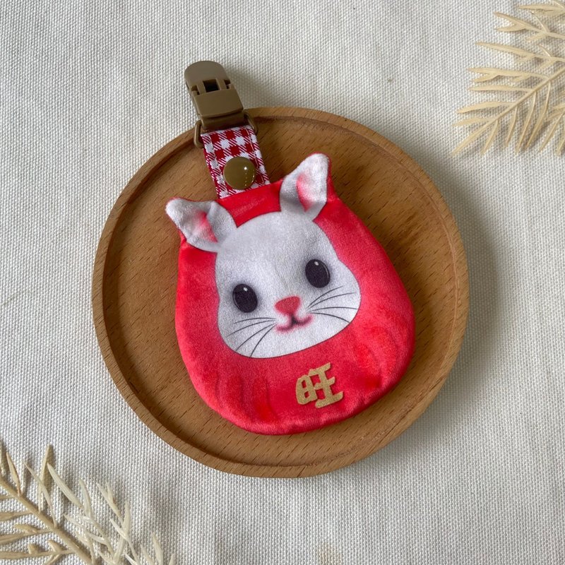 原創 平安符袋/旺兔水 - 平安符袋 - 其他材質 紅色