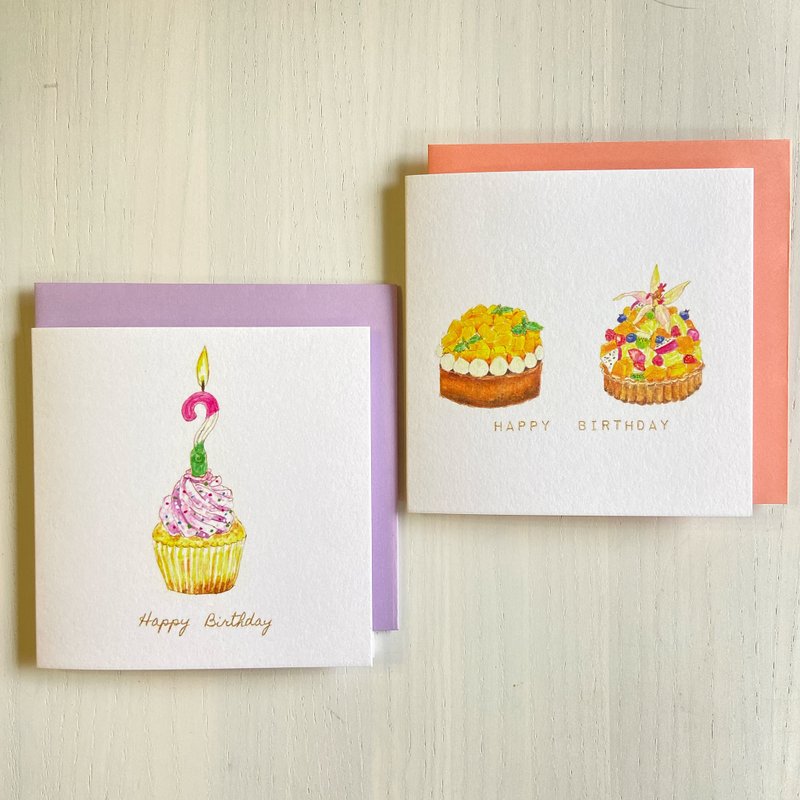 Set of 2 birthday cards with cupcakes and tarts - การ์ด/โปสการ์ด - กระดาษ หลากหลายสี