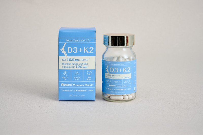 Strong vitality | D3+K2 Japanese MK-7 type 30 days - Health Foods - Concentrate & Extracts White